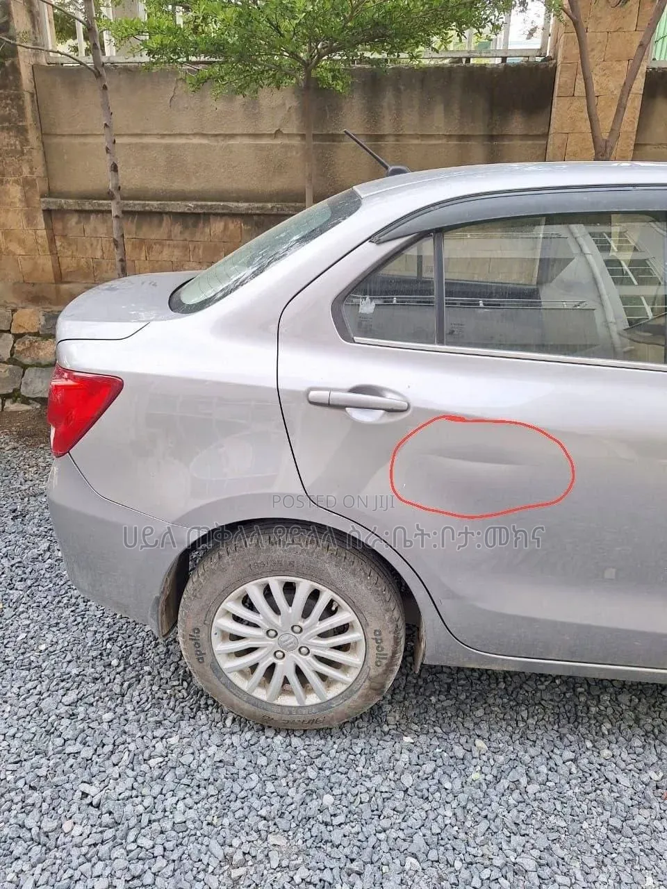 Suzuki Dzire 2023 Purple