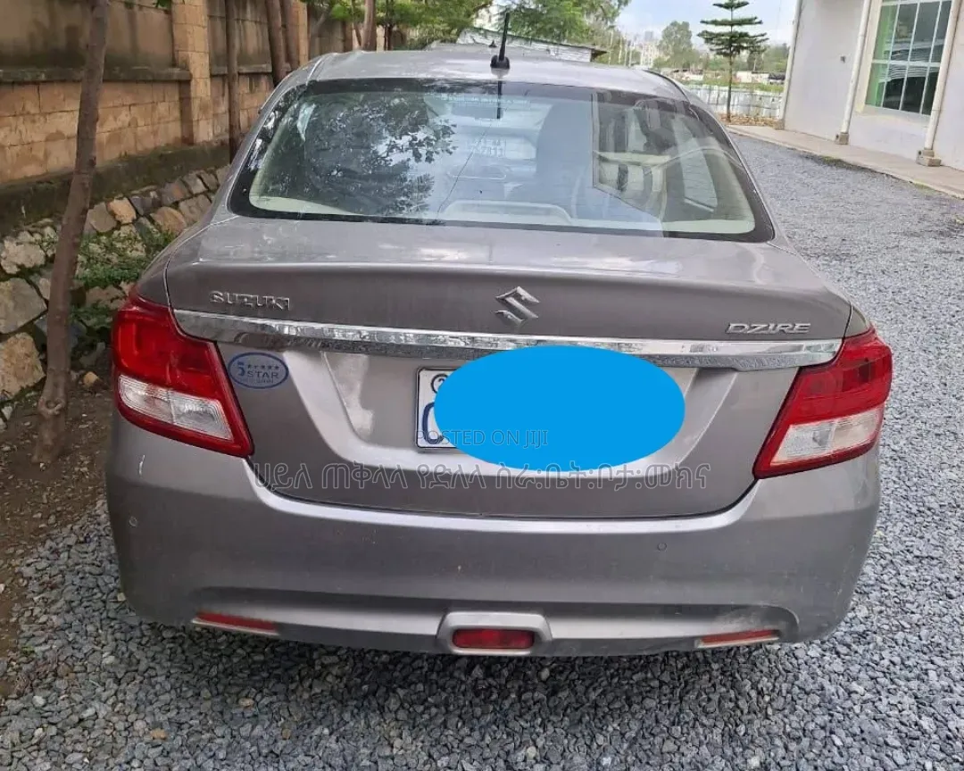 Suzuki Dzire 2023 Purple