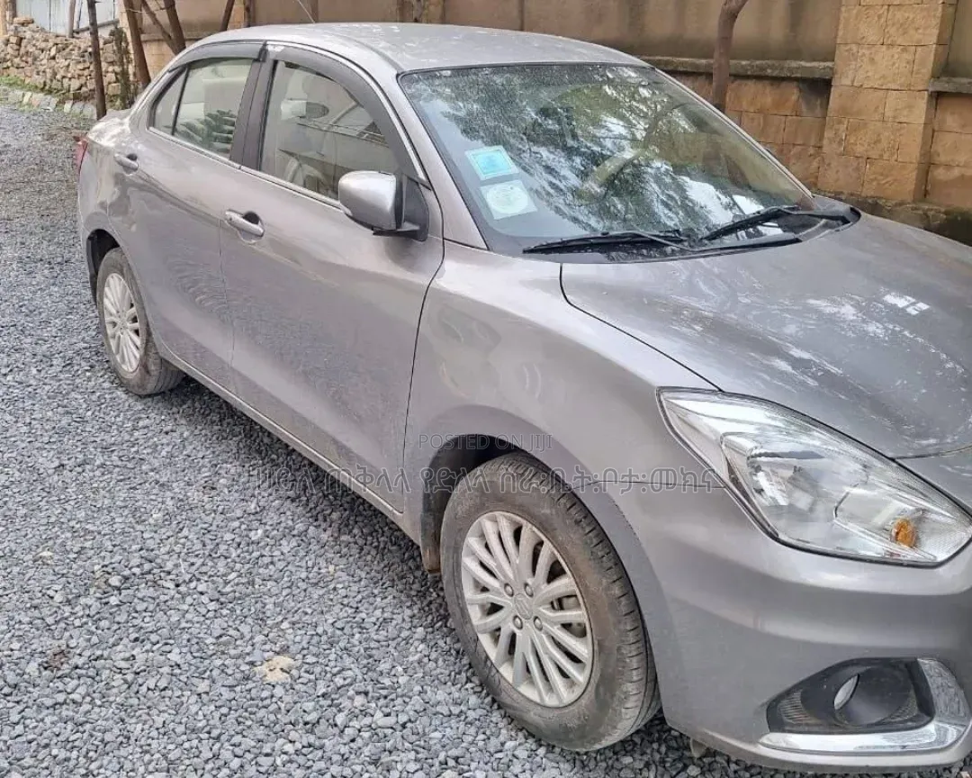 Suzuki Dzire 2023 Purple