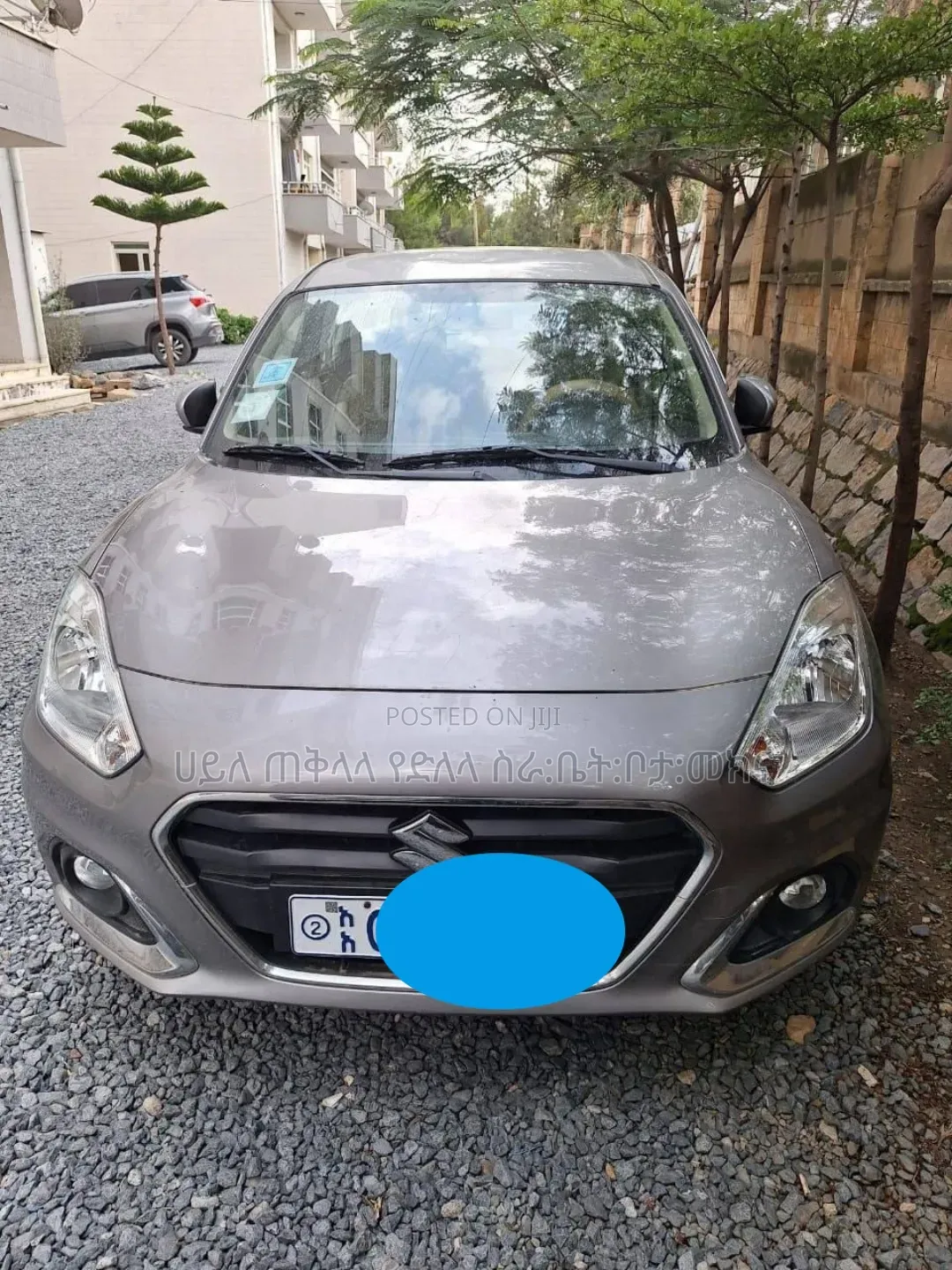 Suzuki Dzire 2023 Purple