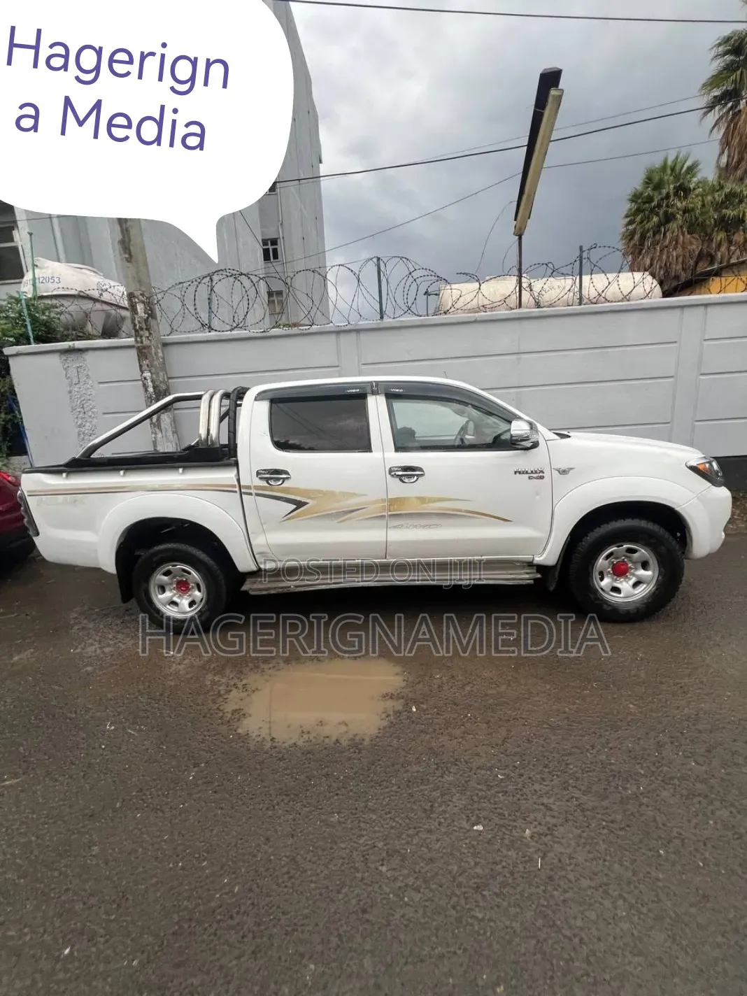 Toyota Hilux 2007 White