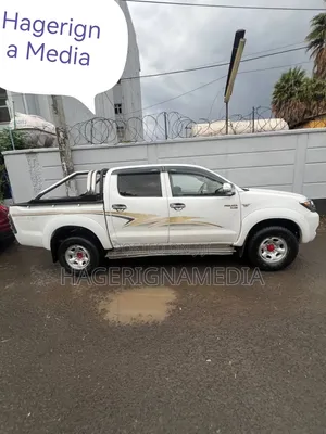 Toyota Hilux 2007 White