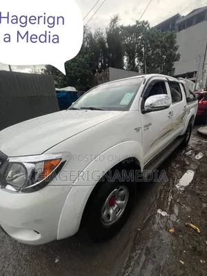 Toyota Hilux 2007 White