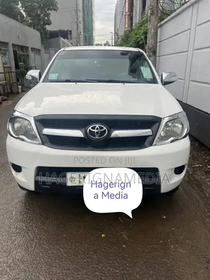Toyota Hilux 2007 White
