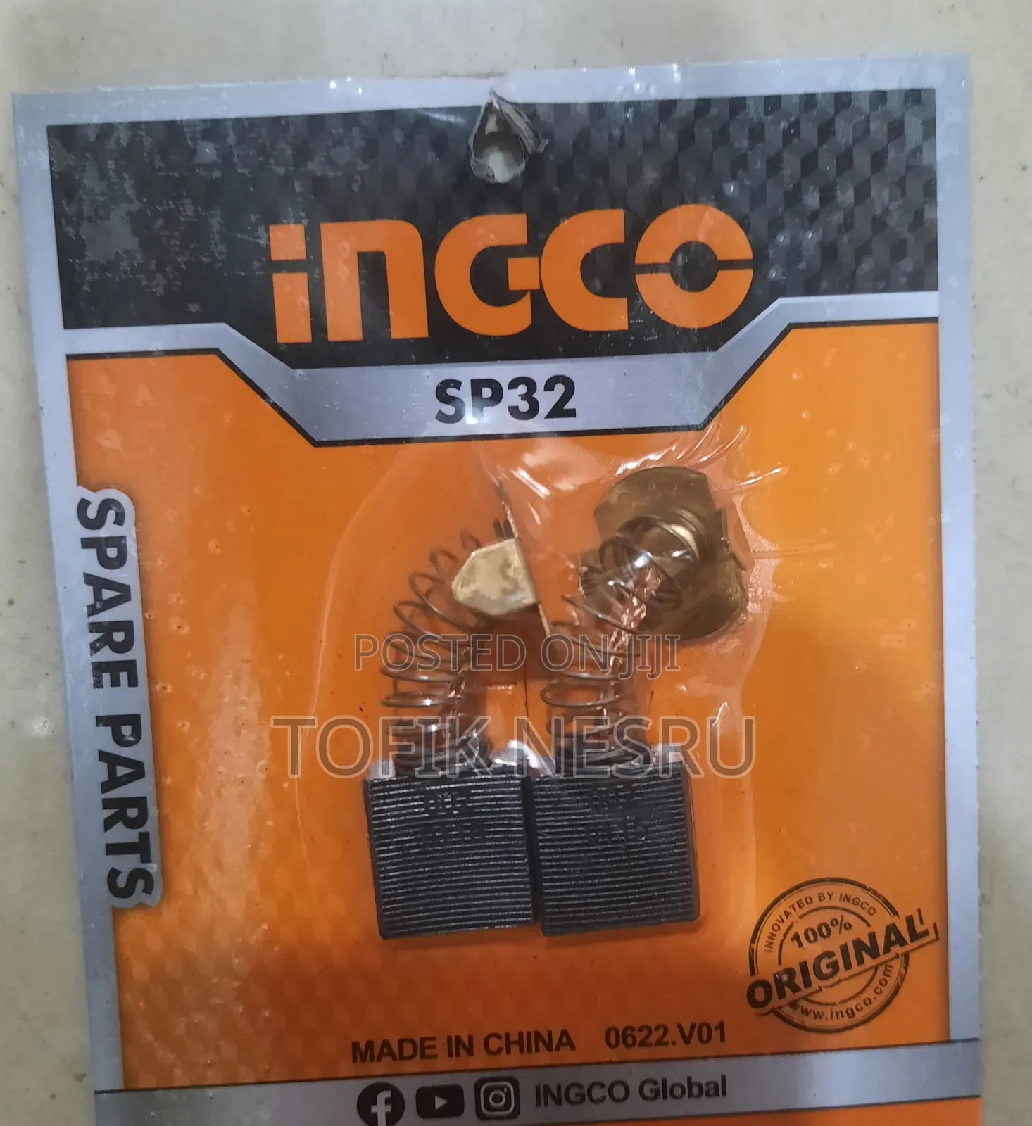 Carbon Brush Ingco Any McHine Avileble ኢንኮ ከሰል