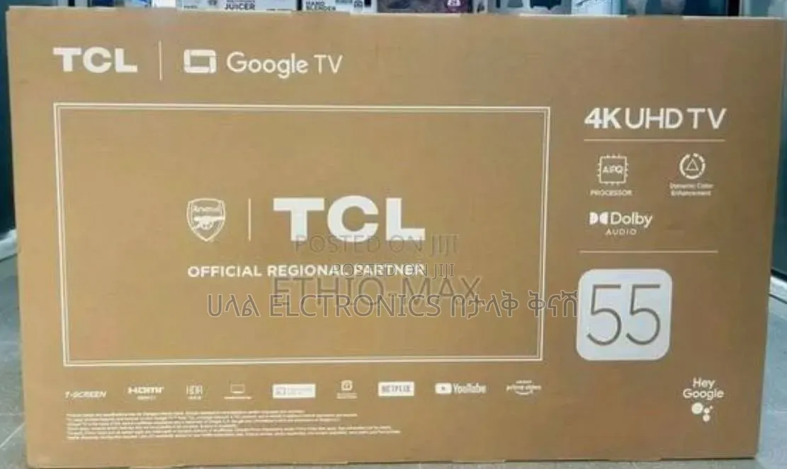 TCL 55*2026