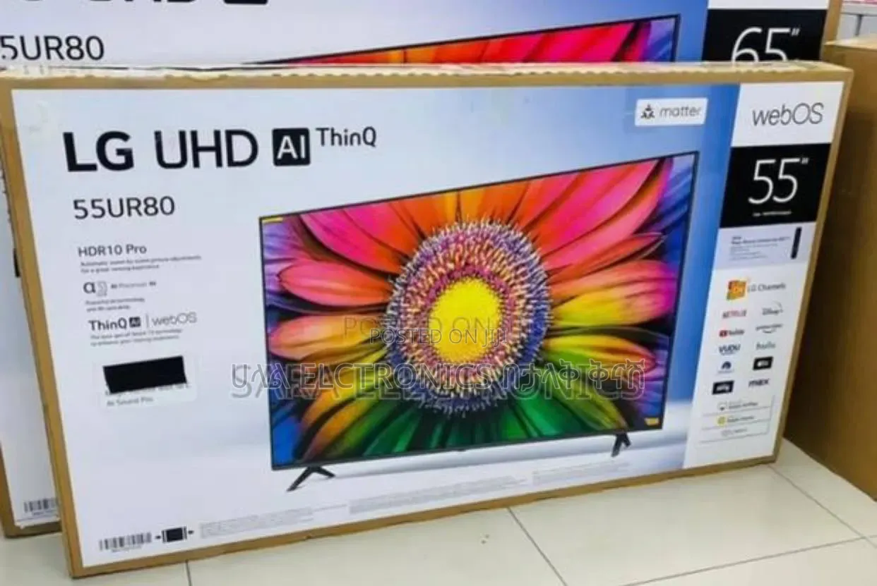 LG Uhd 55*2026