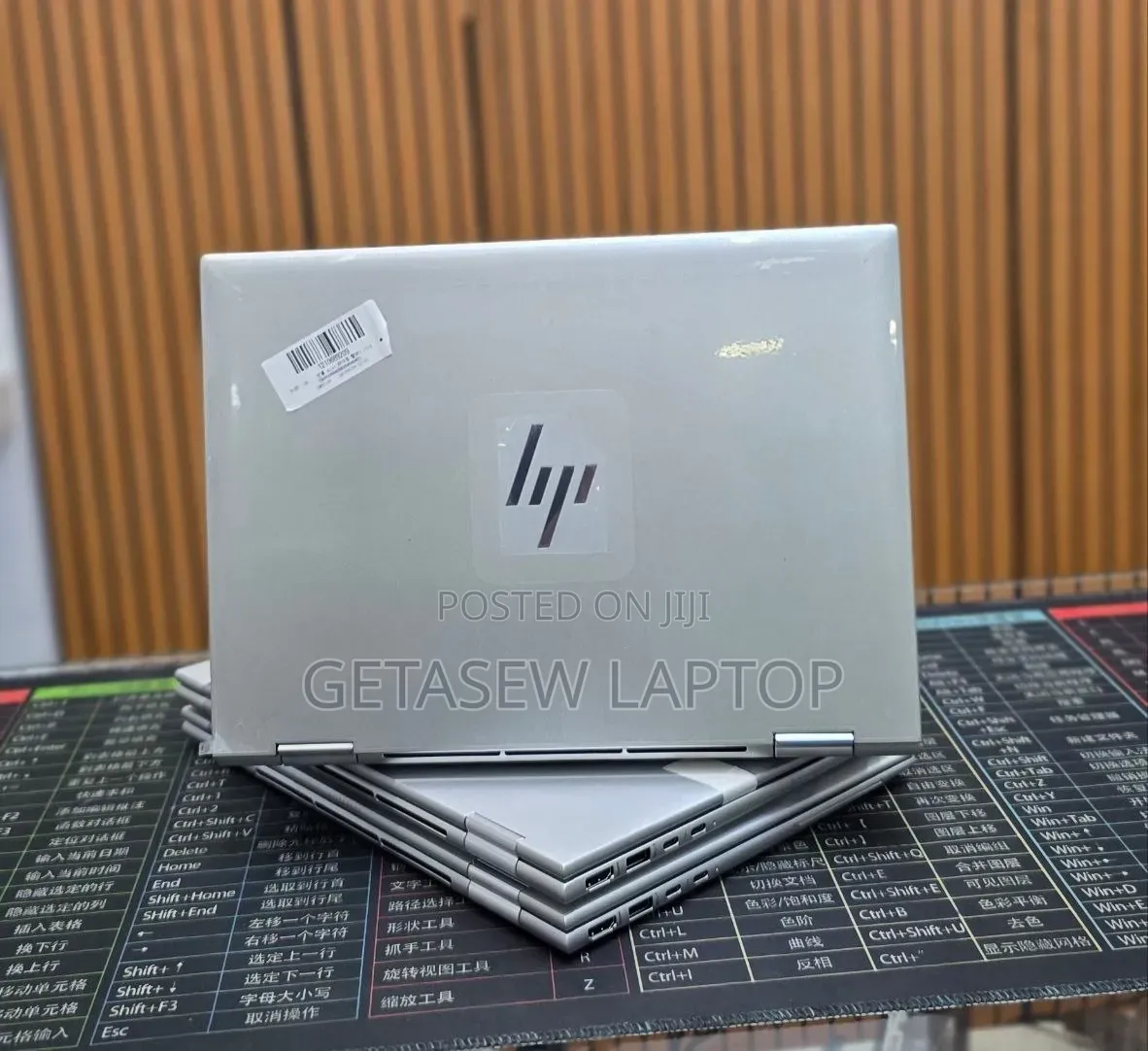New Laptop HP EliteBook 830 16GB Intel Core i7 SSD 512GB