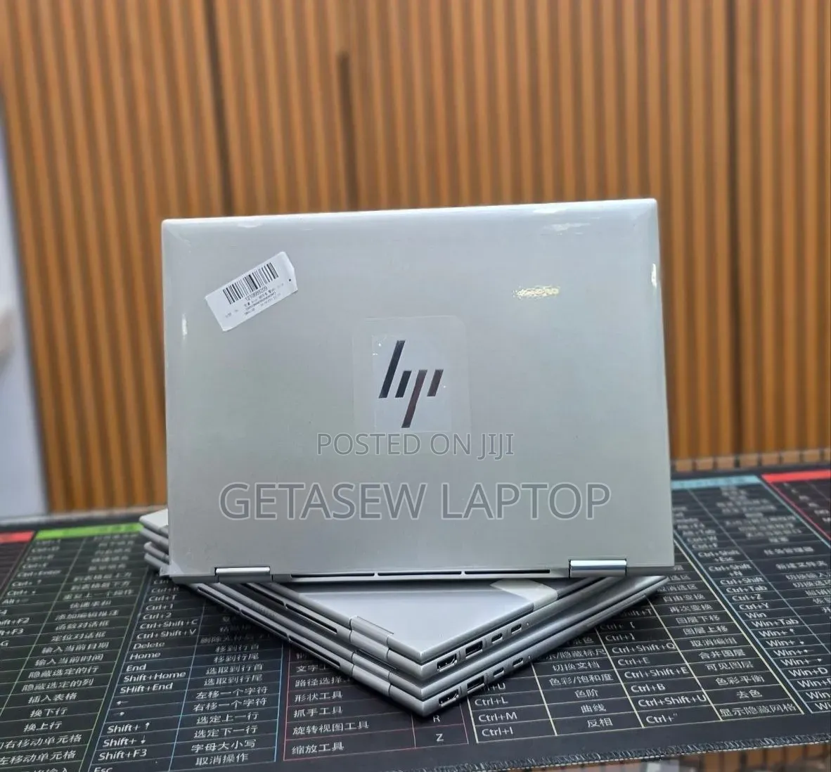 New Laptop HP EliteBook 830 16GB Intel Core i7 SSD 512GB