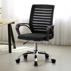 Computer Office Chair | የቢሮ ሴክሪተሪያል ወንበር