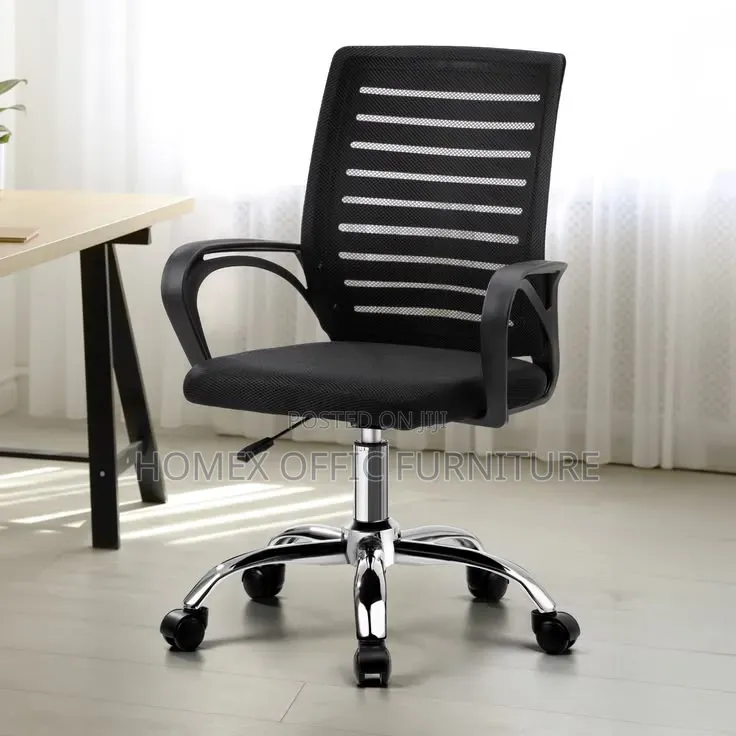 Computer Office Chair | የቢሮ ሴክሪተሪያል ወንበር