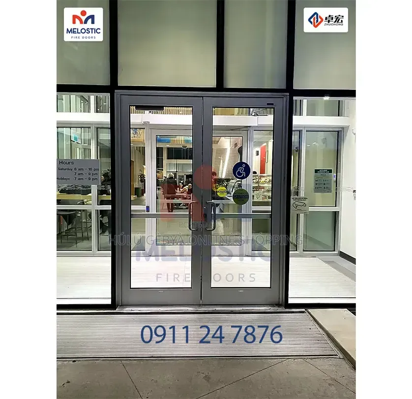 Certified Fire-Rated Emergency Exit Doors