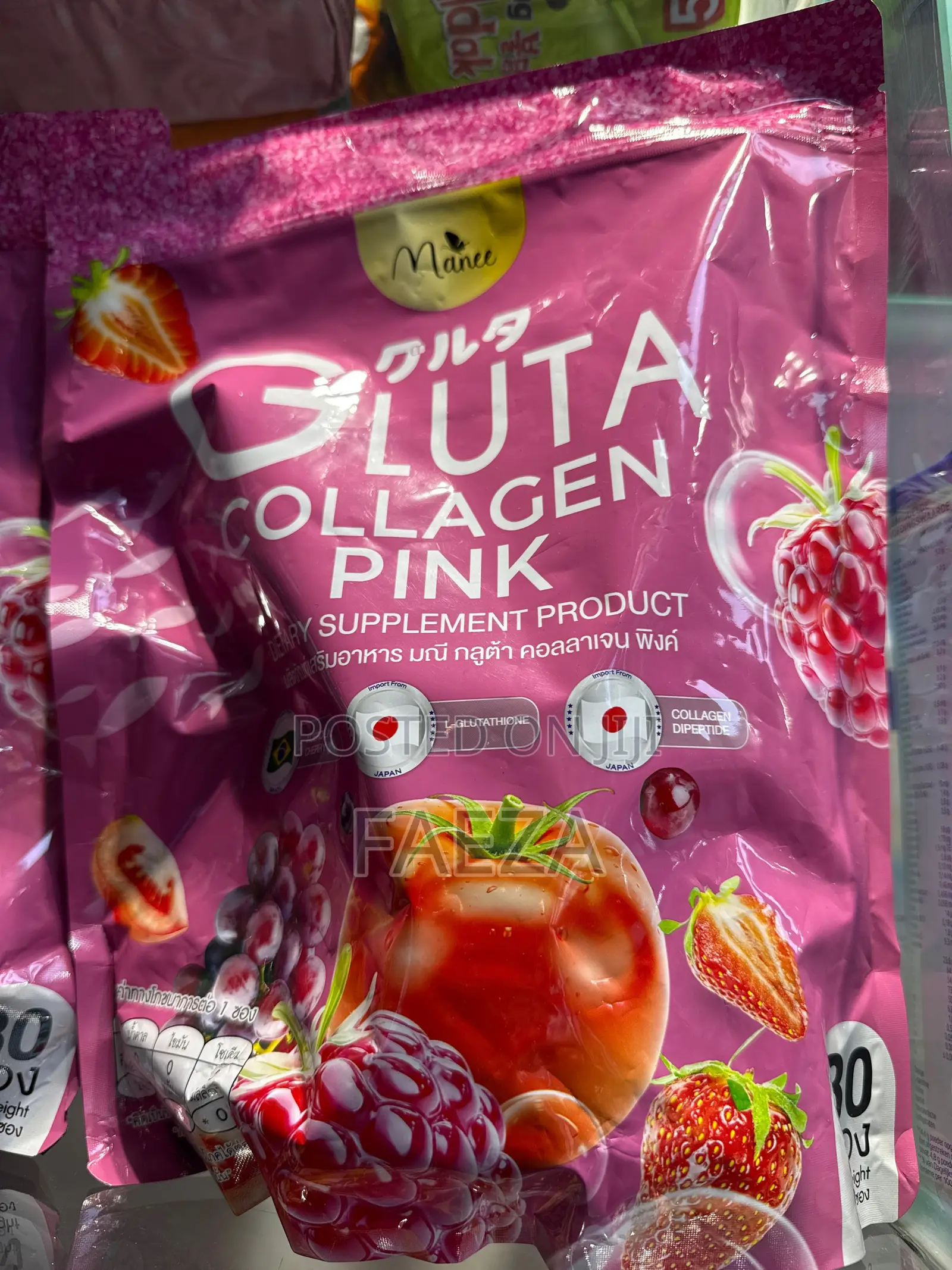 Gluta Collagen