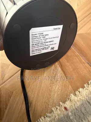 Table Top Tower Fan