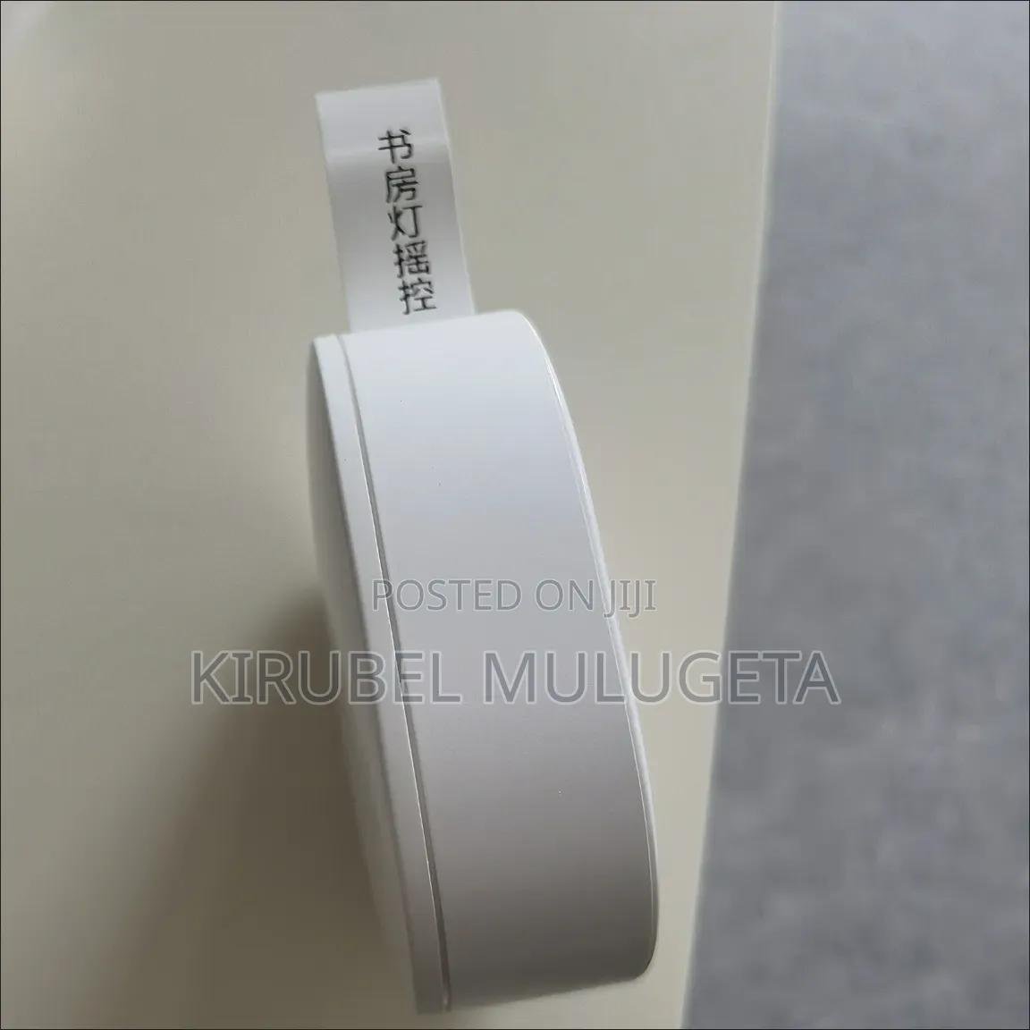 Xiaomi Mijia Portable Sticker Label Printer