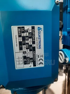 Surface Water Pump Aquastrong Brand Italy