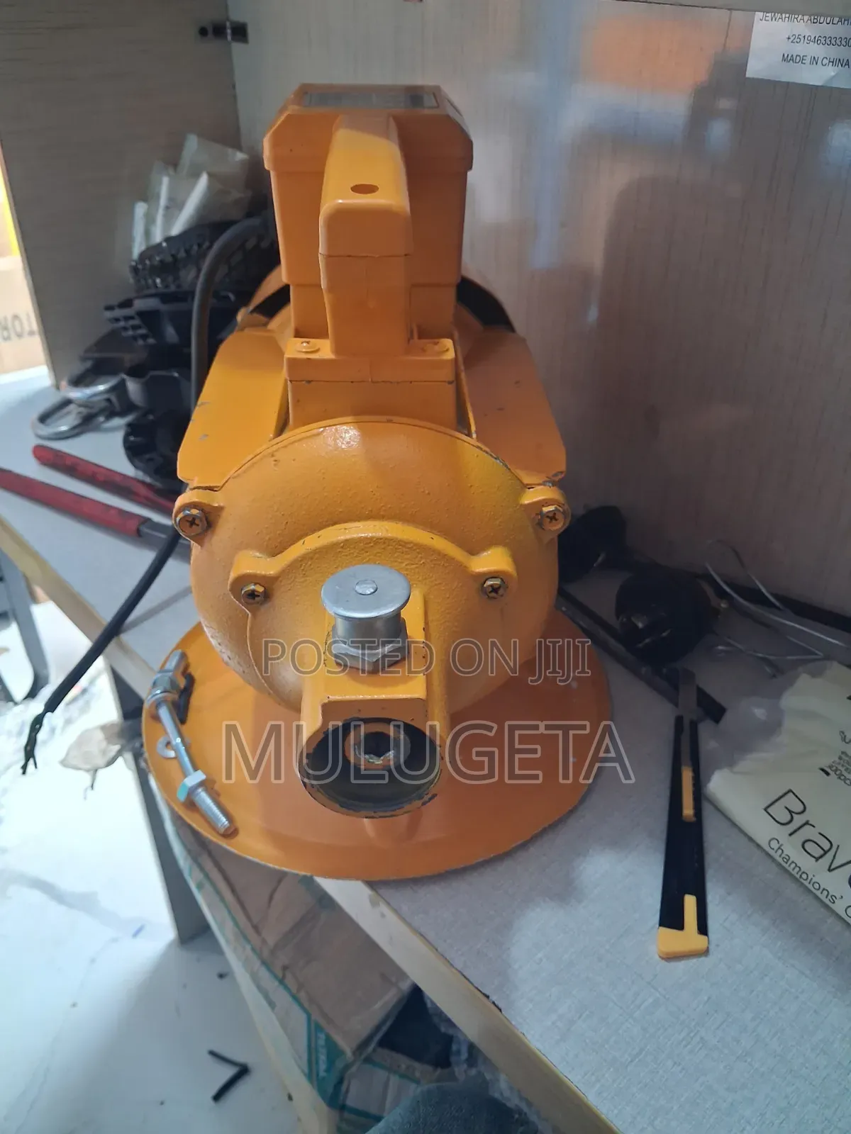Electrical With Hose