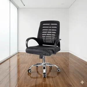 Swivel Secretarial Chair | የሚሽከረከር ወንበሮ