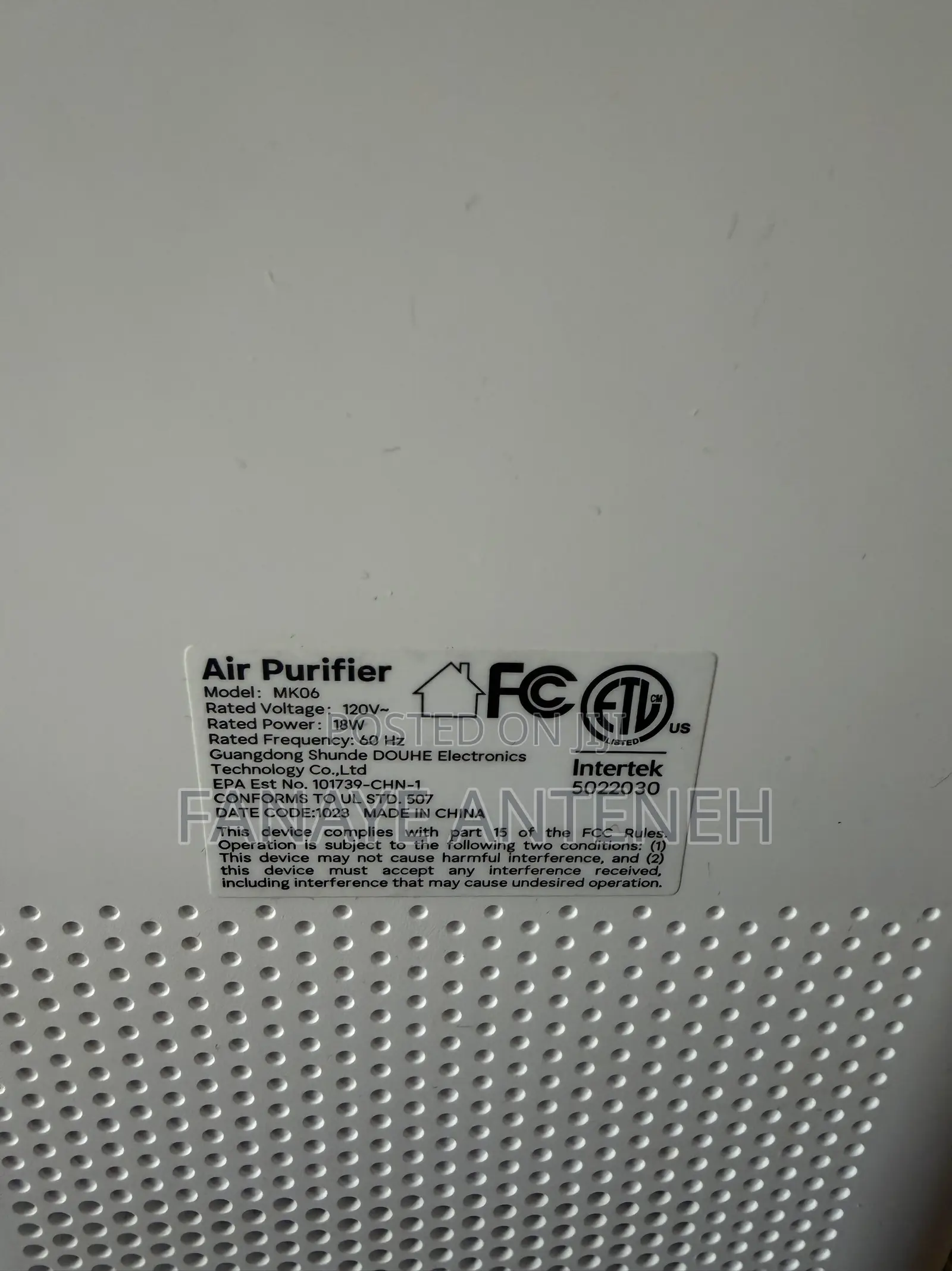 Air Purifier