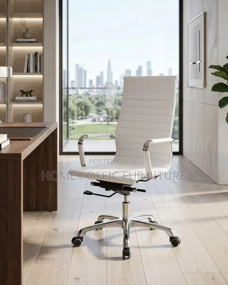 Executive Leather Chair | የአስተዳደር ወንበር