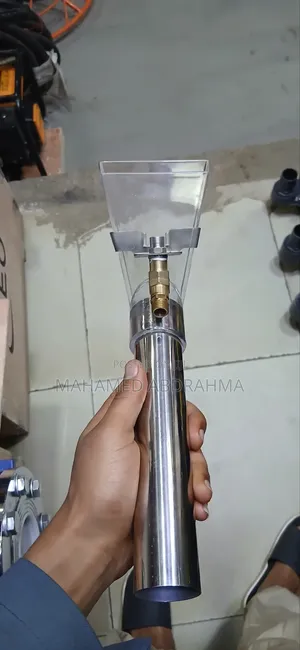 የምንጣፍ ማጠብያ ሳከር