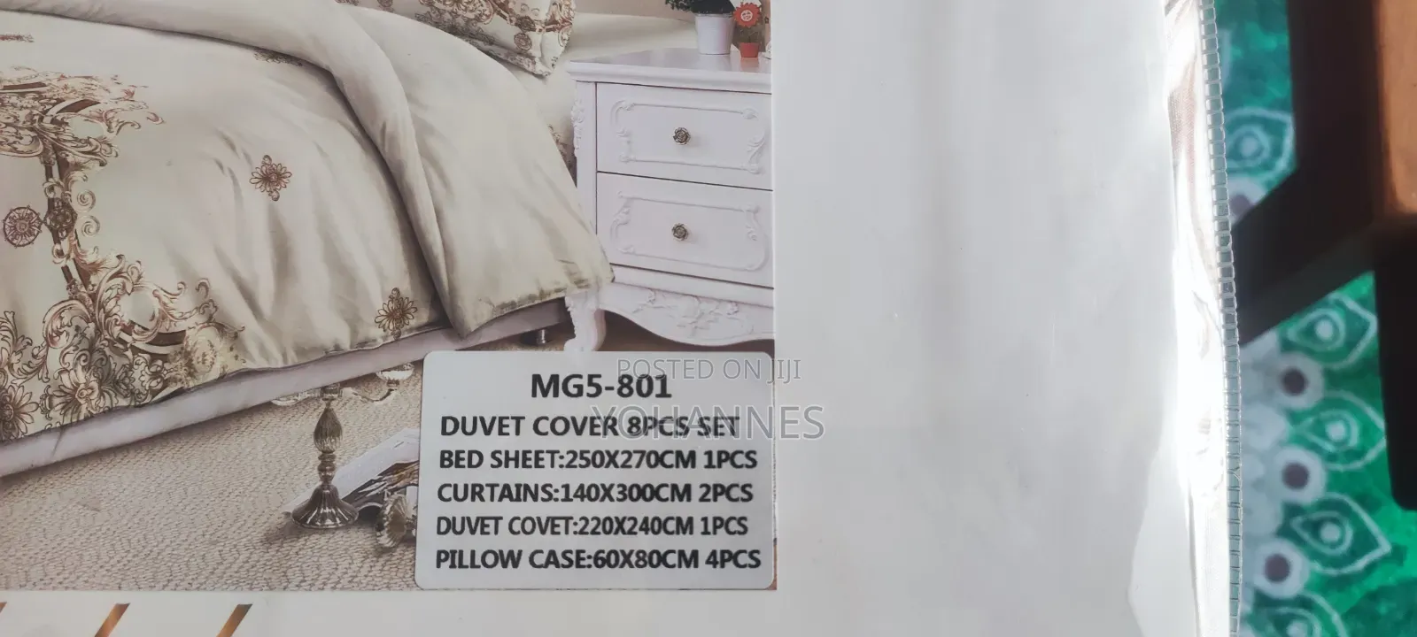 Duvet Cover