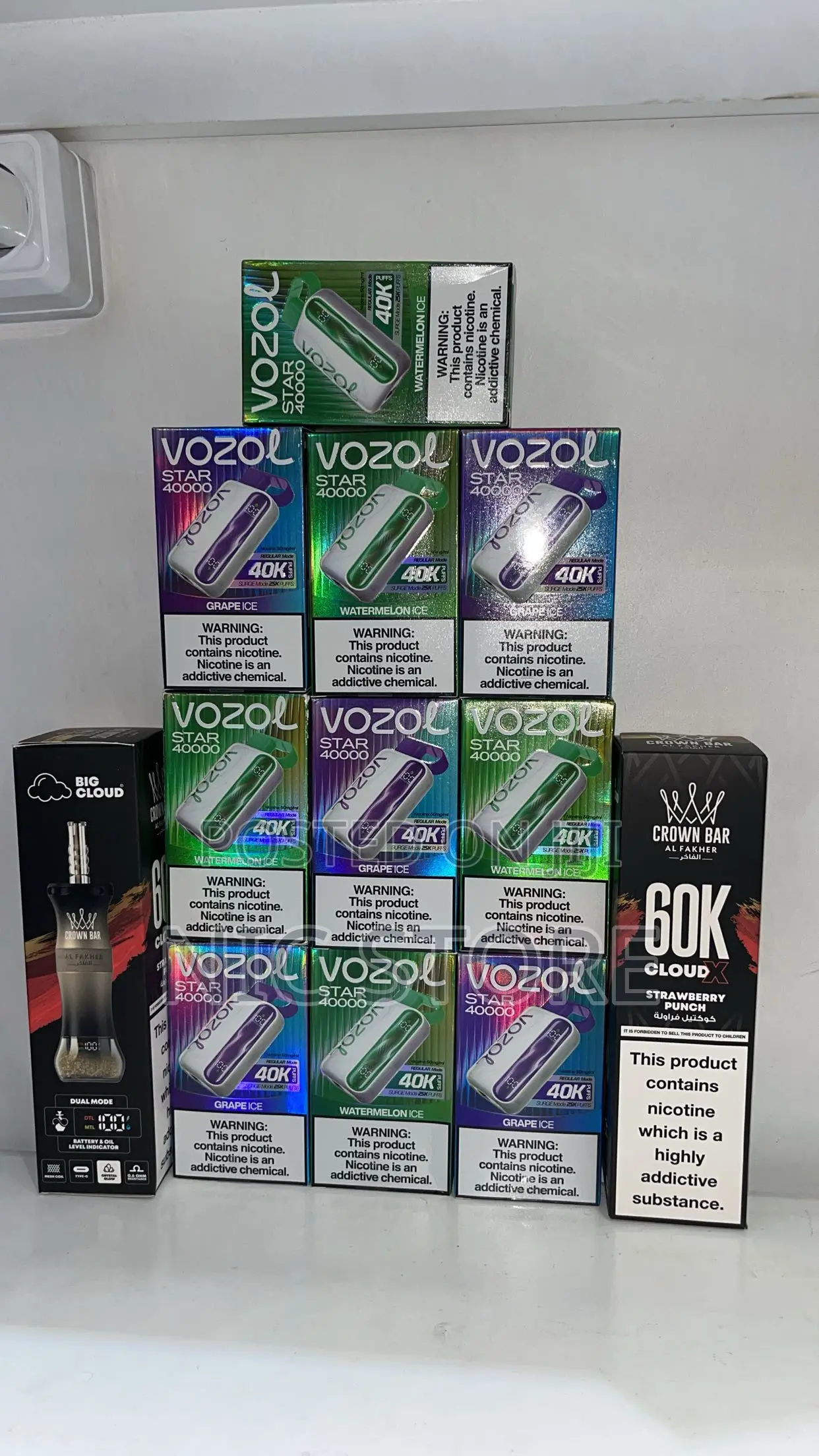 Vozol Star Puffs