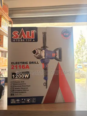 Sali Electric Drill 1200w