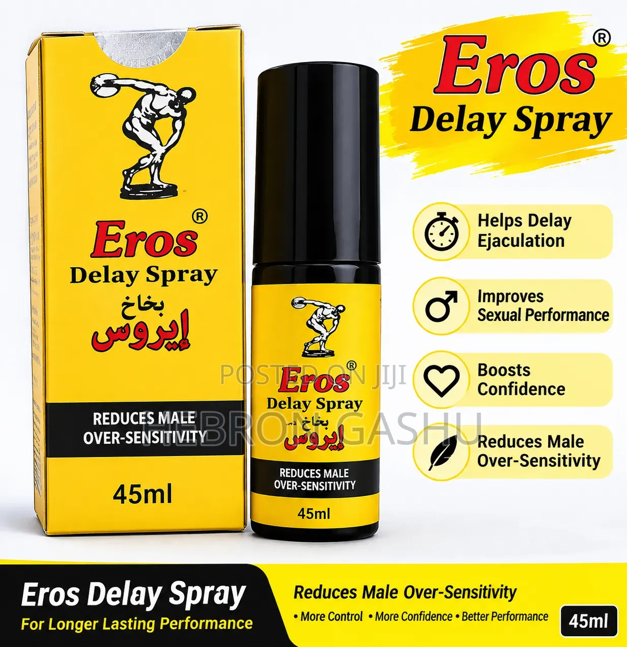 Eros Delay Spray 45ml – የወንዶች ዴሌይ ስፕሬይ