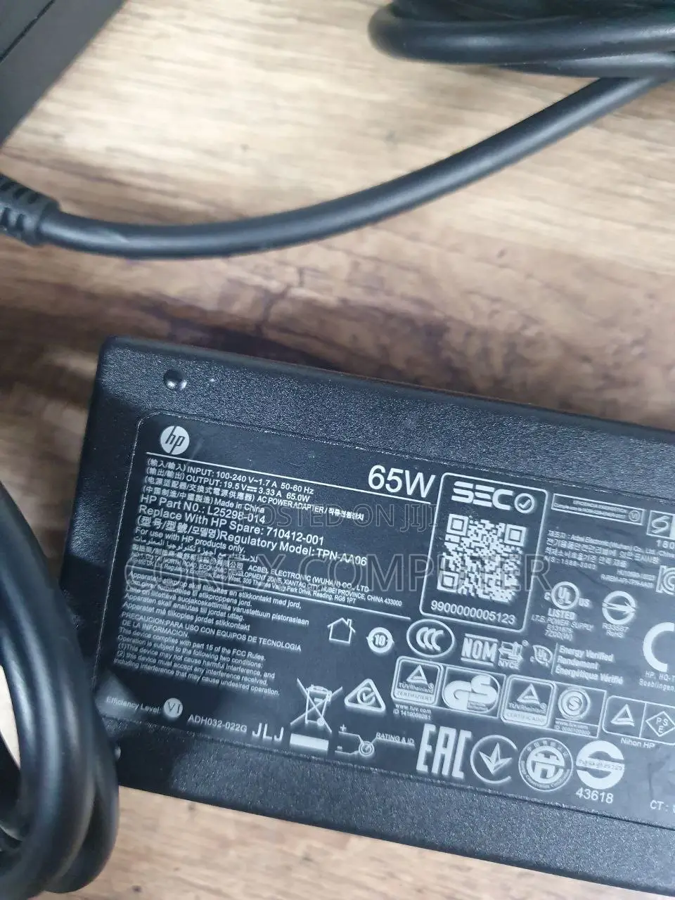 HP Type C Charger