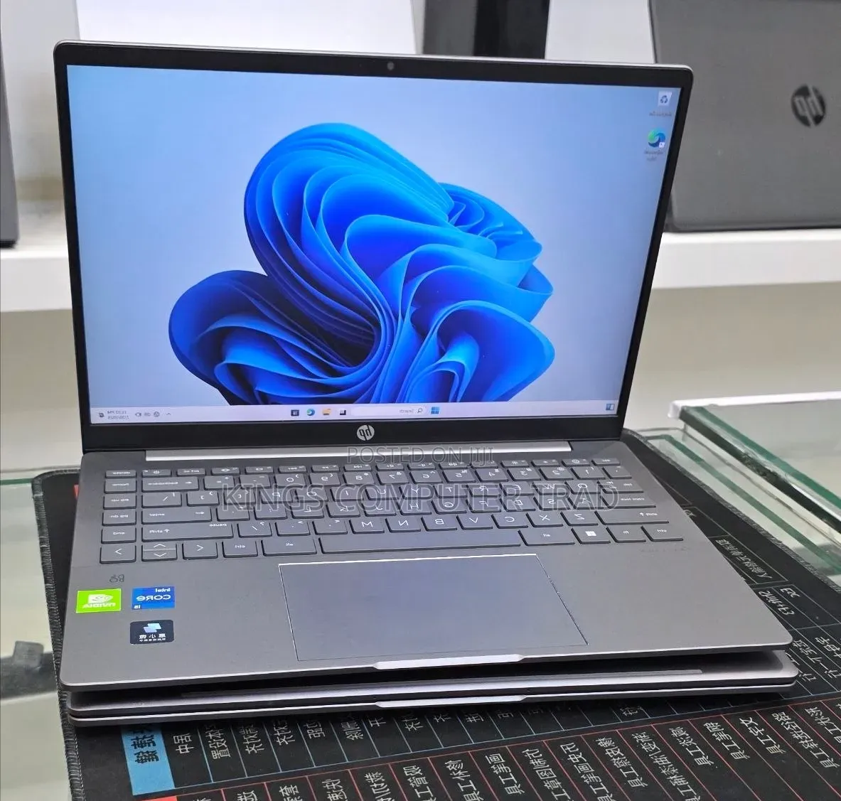New Laptop HP Pavilion 15 16GB Intel Core i5 SSD 512GB