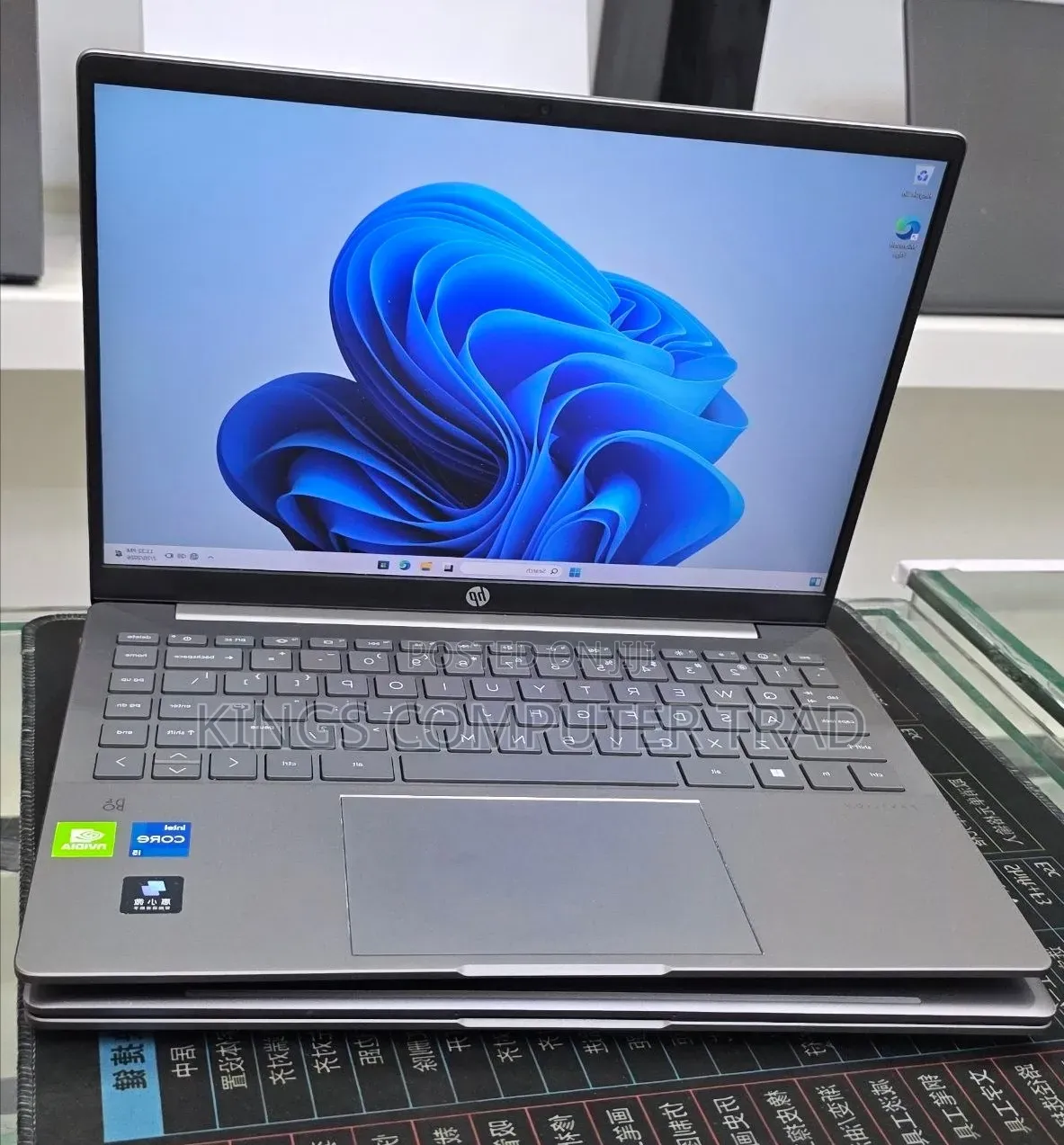 New Laptop HP Pavilion 15 16GB Intel Core i5 SSD 512GB