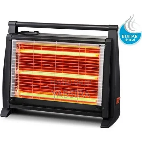 ለብርዱ መፍትሄ Room Heater