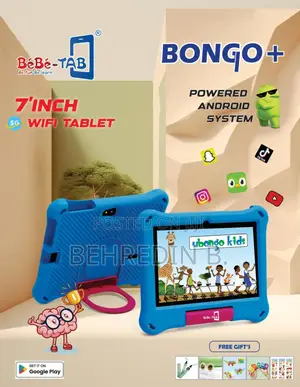 New Bebe Bongo 256 GB