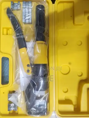 Hydraulic Cable Lug Crimping Tool Set (HHY-70A) - Heavy Duty