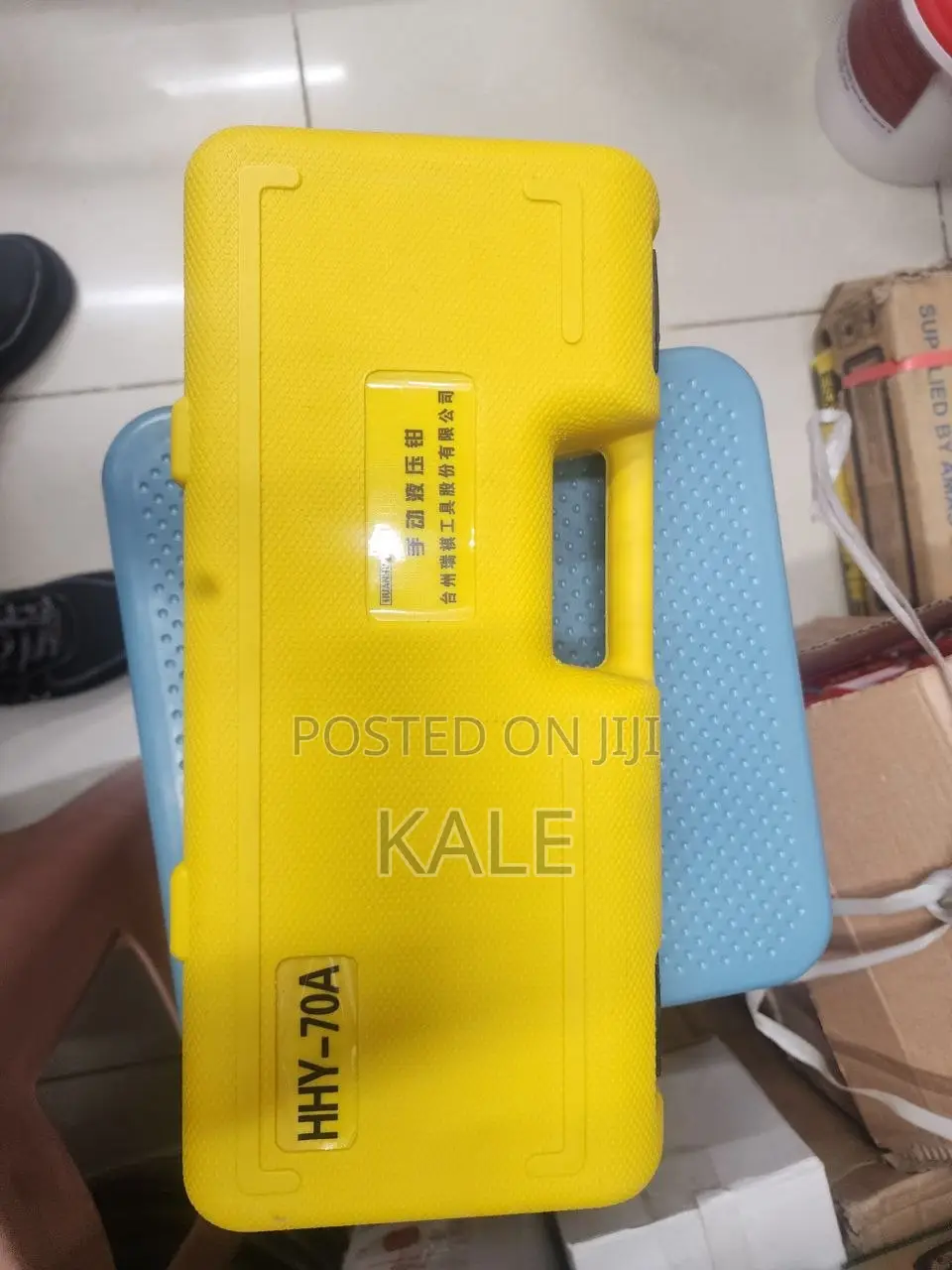 Hydraulic Cable Lug Crimping Tool Set (HHY-70A) - Heavy Duty