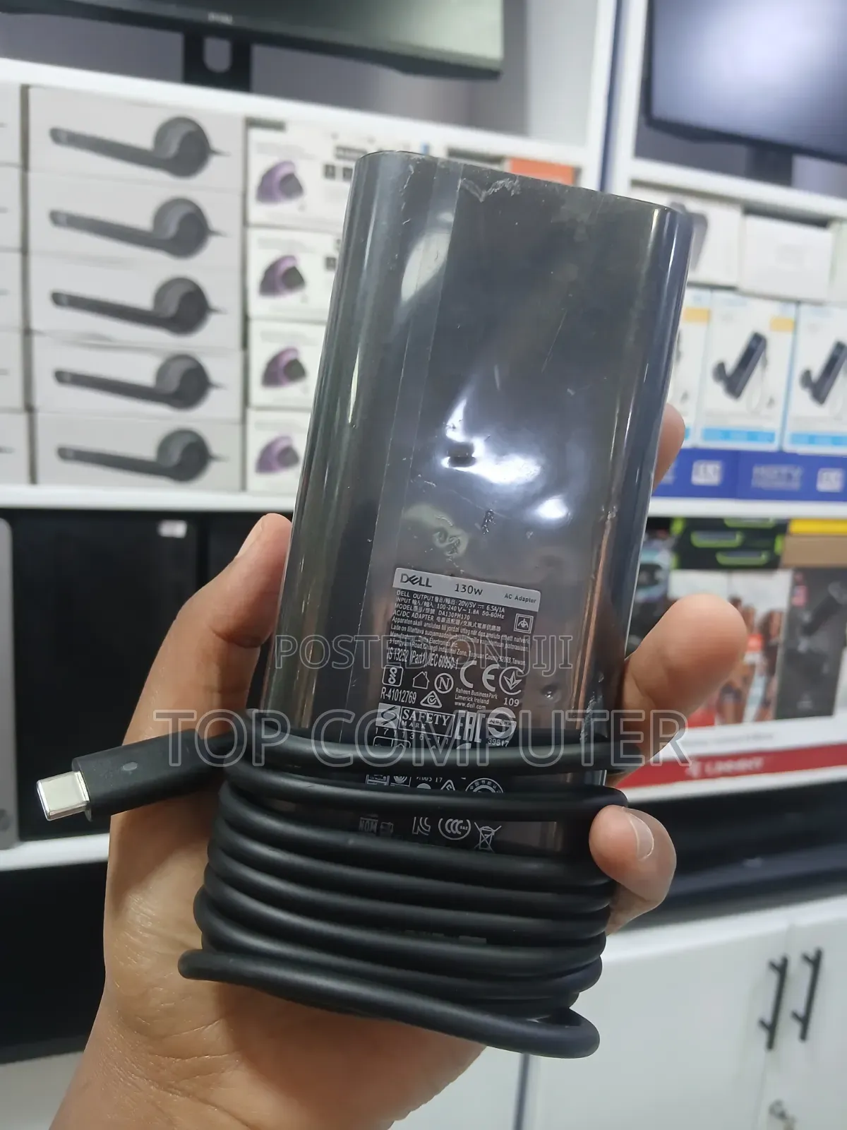 130 W DELL Charger