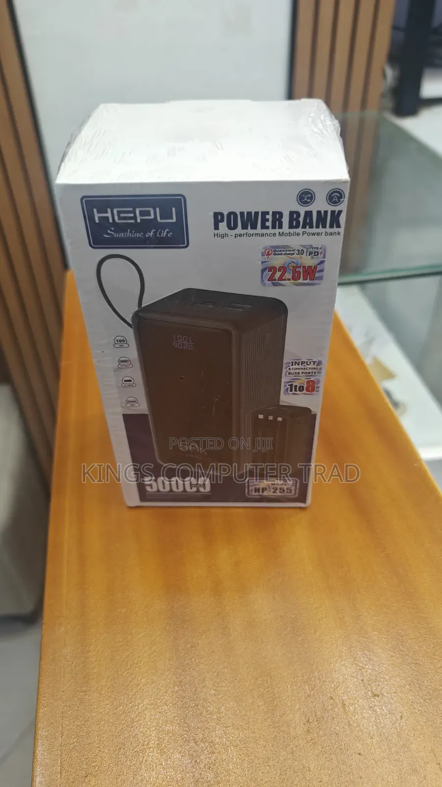 Power Bank