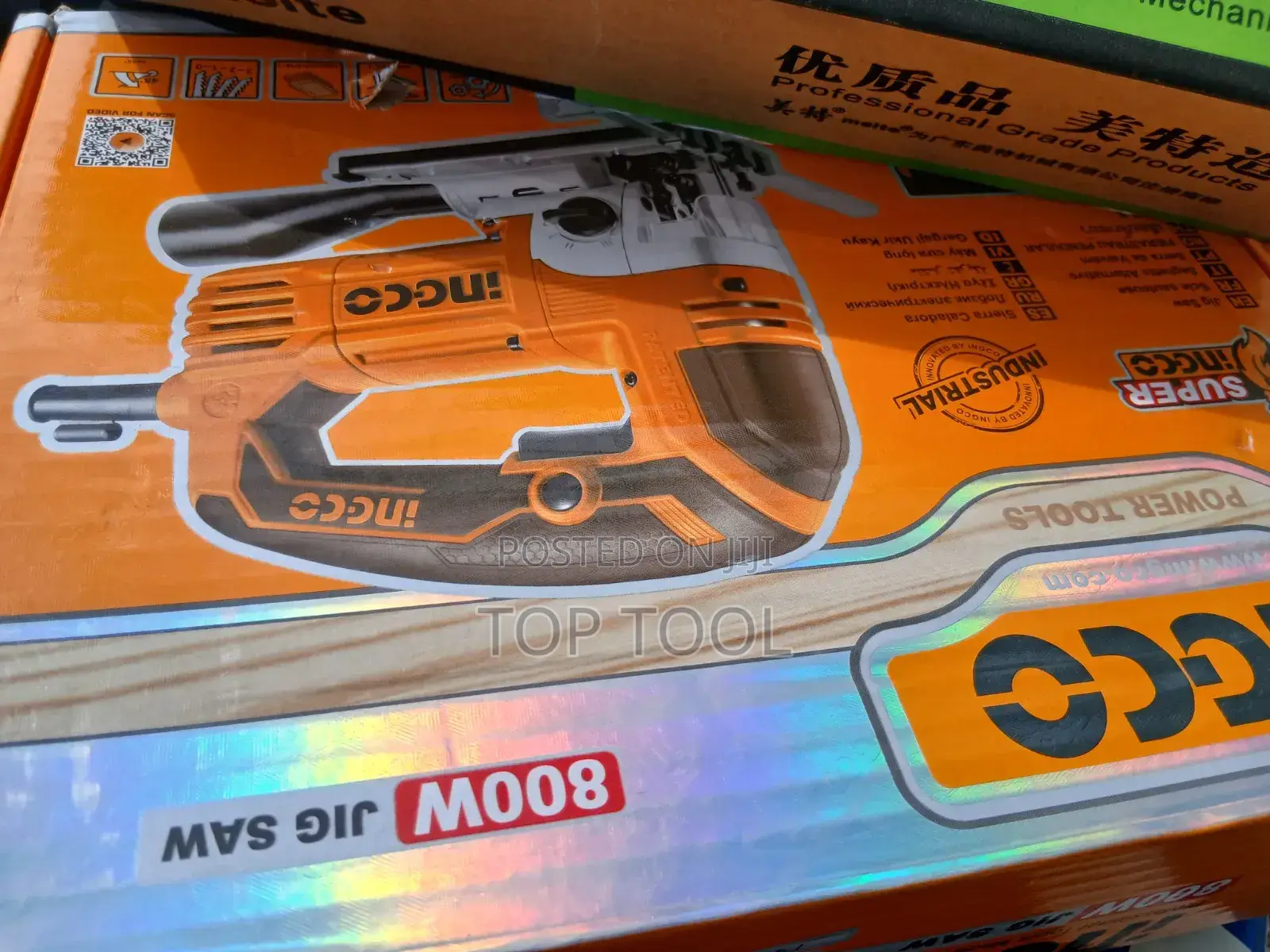 INGCO 800W Industrial Jig Saw