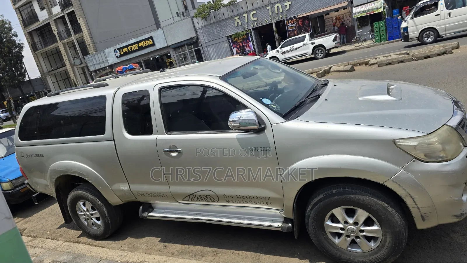 Toyota Hilux 2012 Gold
