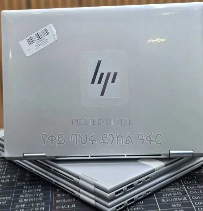 New Laptop HP Elite x360 830 G10 16GB Intel Core i7 SSD 512GB