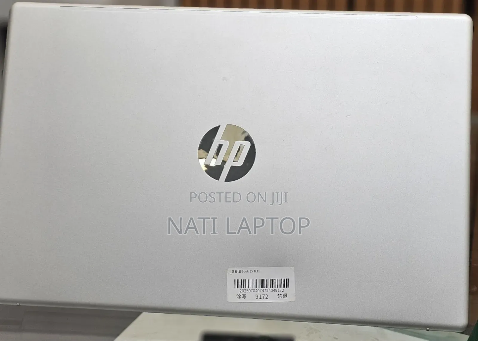 New Laptop HP Stream Notebook 16GB Intel Core i7 SSD 1T