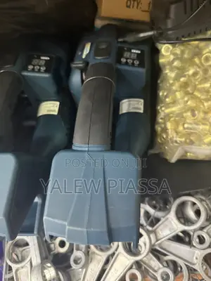 Striping Machine