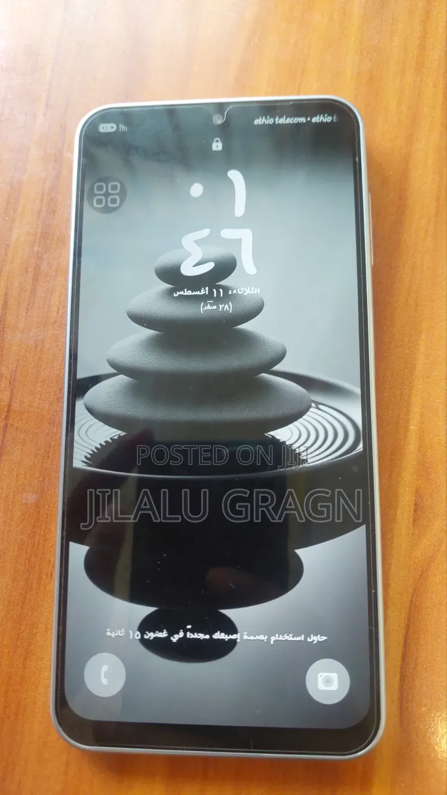 Samsung Galaxy A17 128 GB Silver