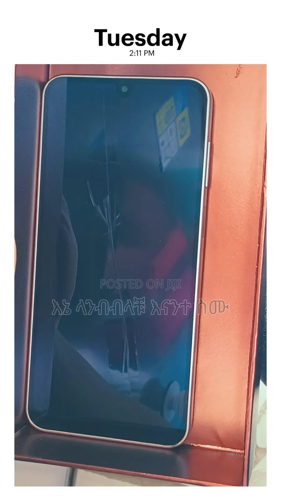 Samsung Galaxy M16 128 GB Gold