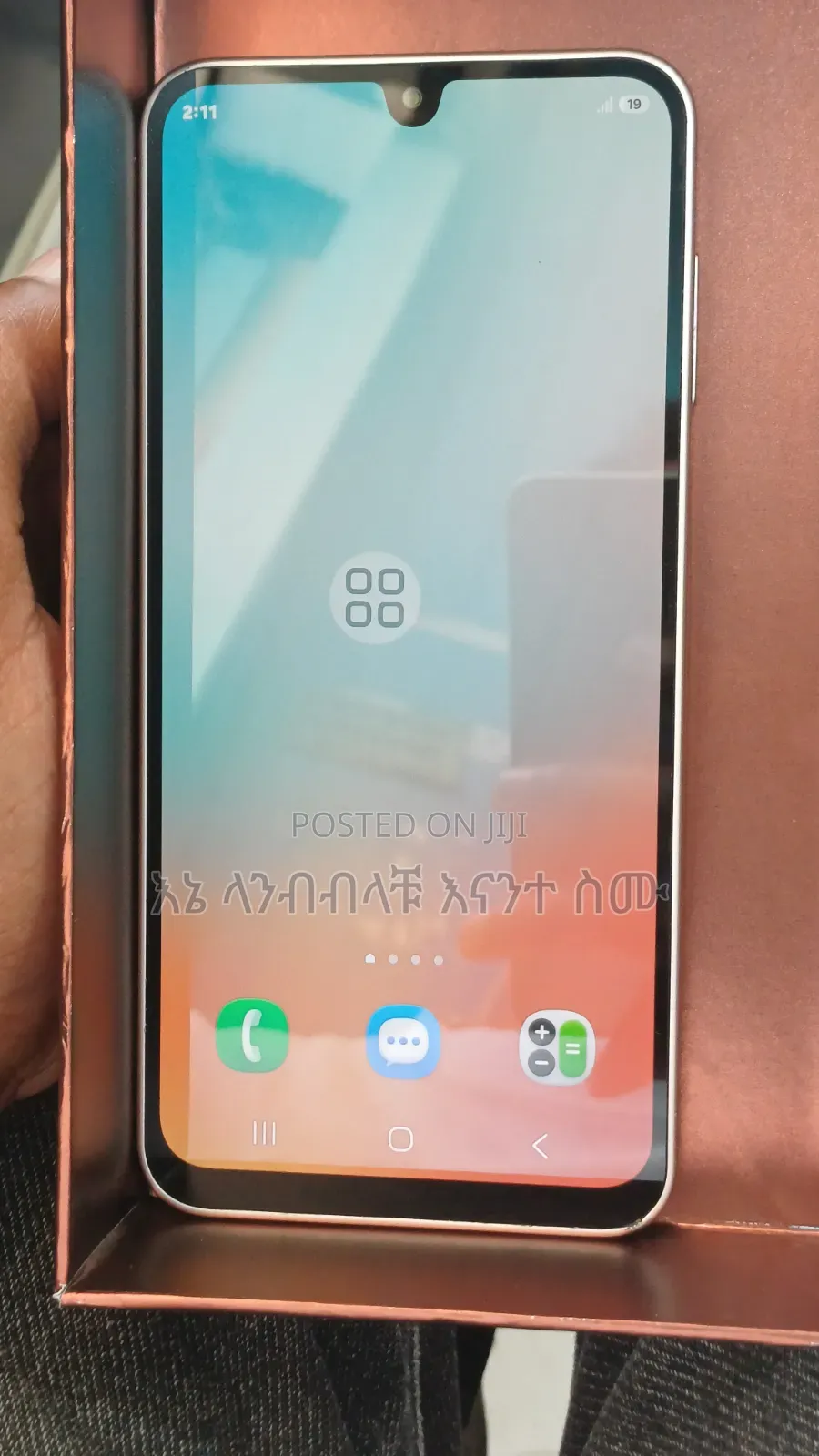 Samsung Galaxy M16 128 GB Gold