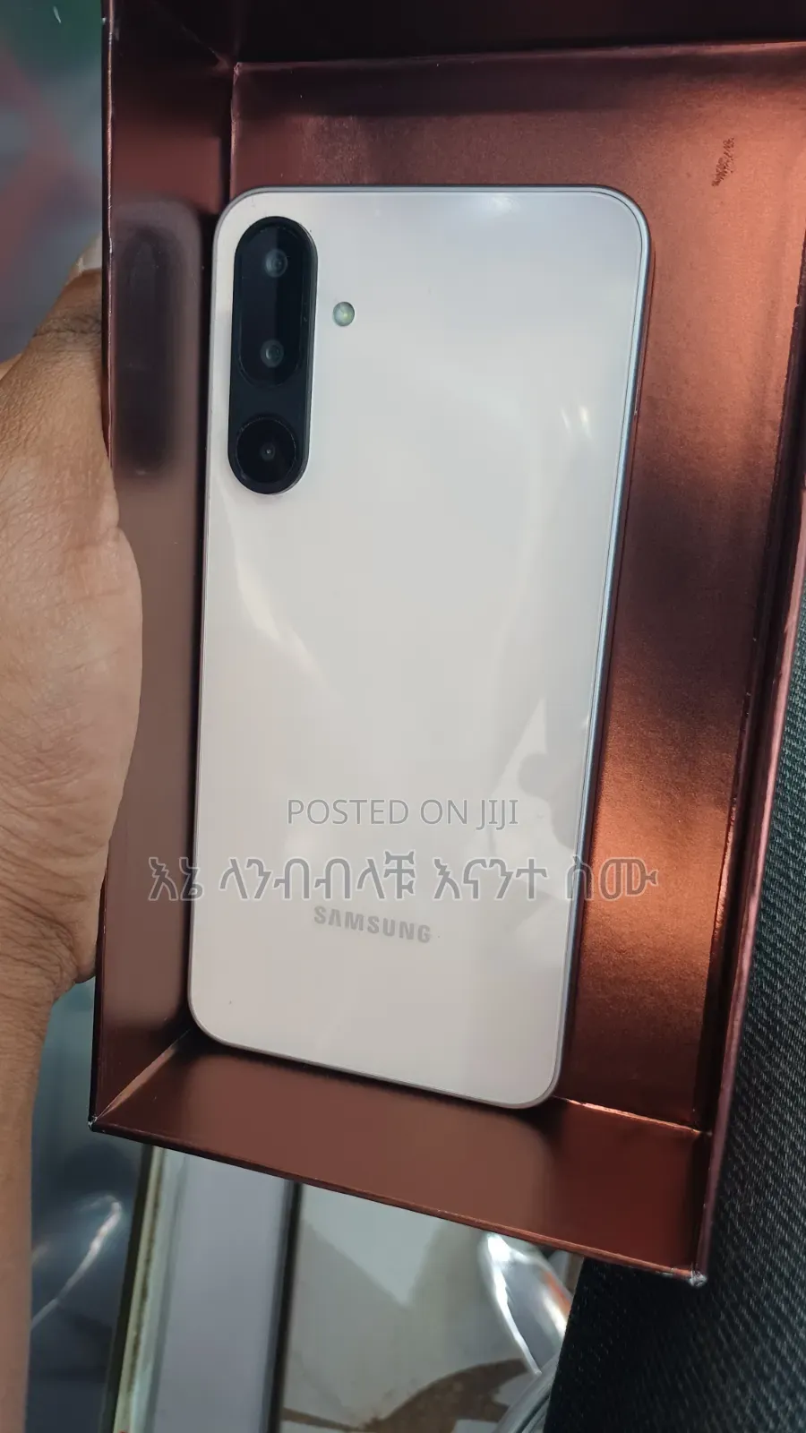 Samsung Galaxy M16 128 GB Gold
