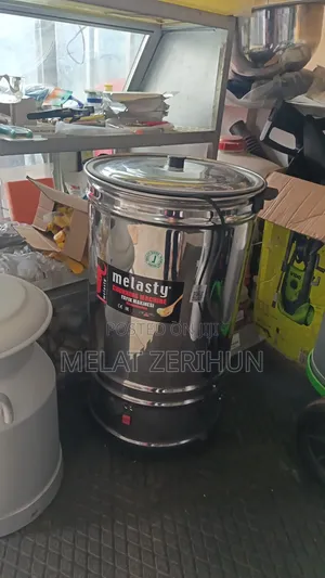 Milk Churner Machine 50lit