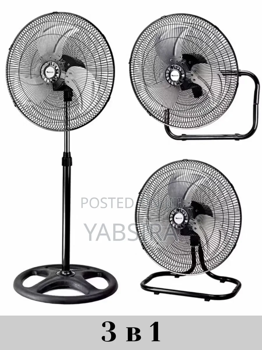 3 Option Standing Fan