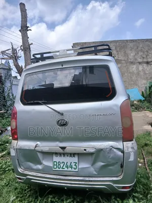 Lifan Abay 2013 Silver